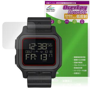 NIXON Regulus MK-1 保護 フィルム OverLay Absorber 低反射 for ニクソン レグルス 衝撃吸収 反射防止 ブルーライトカット 抗菌 爆買