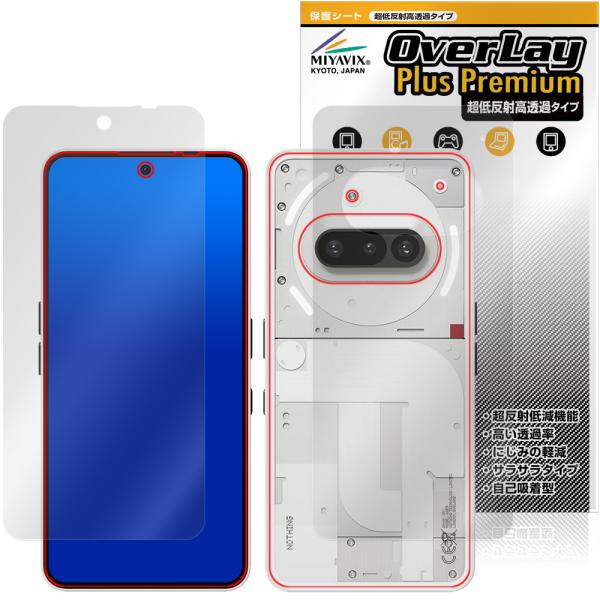 Nothing Phone (3a) 表面 背面 フィルム OverLay Plus Premium...