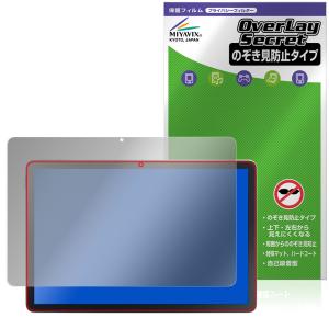 NEC タブレットPC LAVIE Tab Lite TL103/KAL PC-TL103KAL [ポーラ