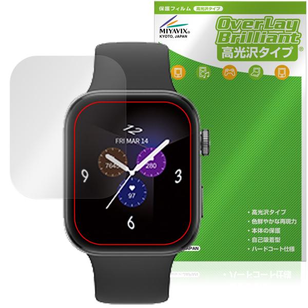 au Smart Watch 保護 フィルム OverLay Brilliant for スマートウ...