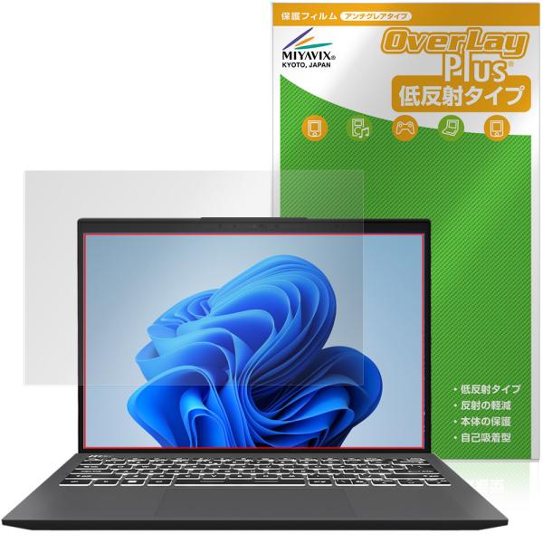 MSI Prestige 13 AI+ Evo A2VM 保護フィルム OverLay Plus f...