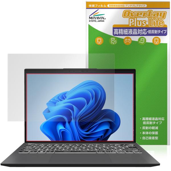 MSI Prestige 13 AI+ Evo A2VM 保護フィルム OverLay Plus L...