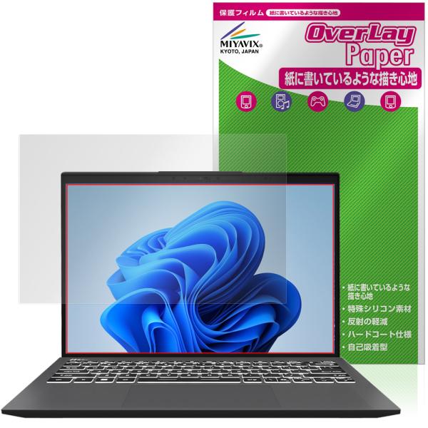 MSI Prestige 13 AI+ Evo A2VM 保護フィルム OverLay Paper ...