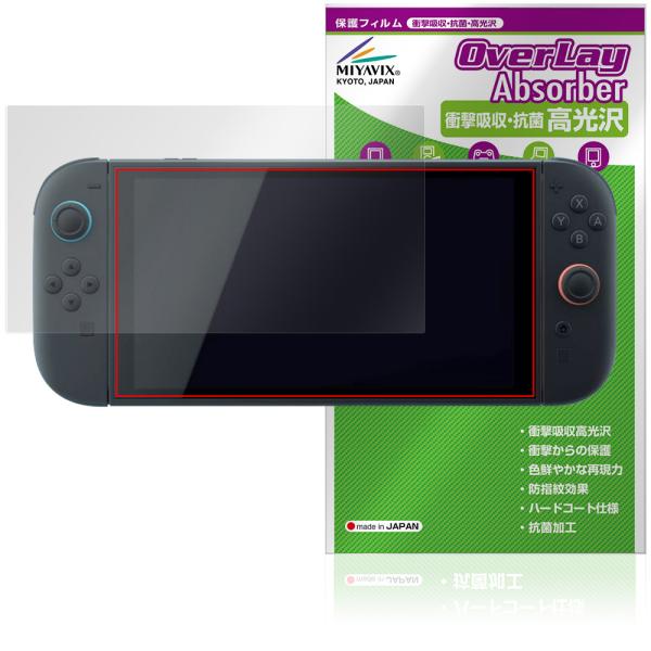 Nintendo Switch 2 保護 フィルム OverLay Absorber 高光沢 for...