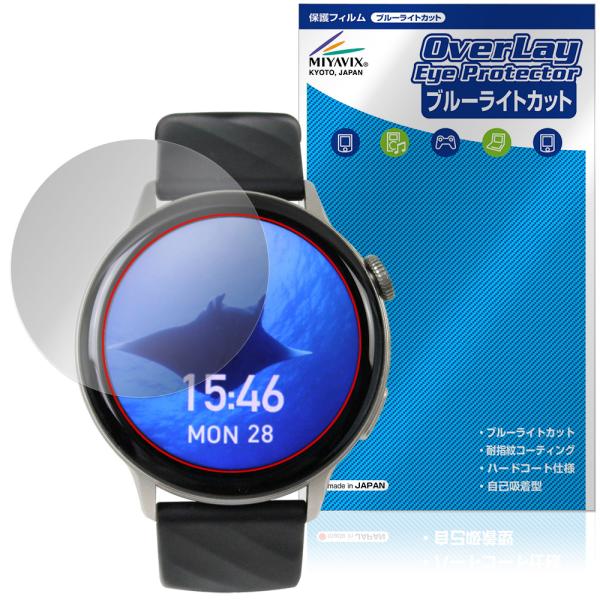 SMART R A-60 保護 フィルム OverLay Eye Protector for スマー...