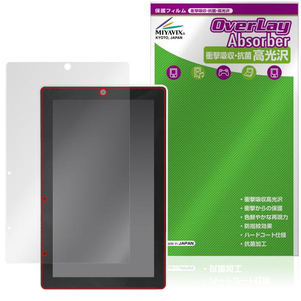 M5Stack Tab5 保護 フィルム OverLay Absorber 高光沢 for スイッチ...