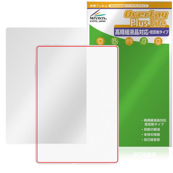 XP-PEN Magic Note Pad 背面 保護 フィルム OverLay Plus Lite...