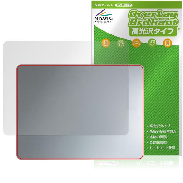 Microsoft Surface Laptop 13インチ 25年6月発売モデル 天板用 保護 フ...