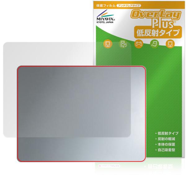 Microsoft Surface Laptop 13インチ 25年6月発売モデル 天板用 保護 フ...