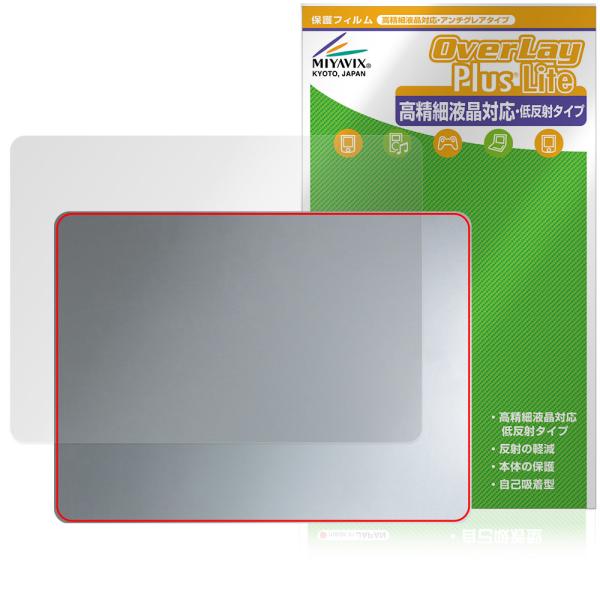 Microsoft Surface Laptop 13インチ 25年6月発売モデル 天板用 保護 フ...