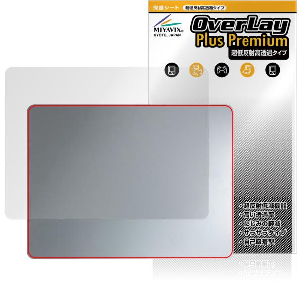 Microsoft Surface Laptop 13インチ 25年6月発売モデル 天板用 保護 フ...