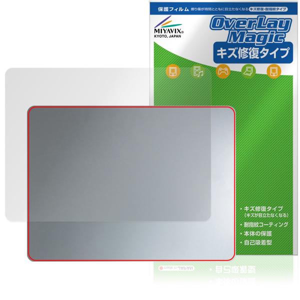 Microsoft Surface Laptop 13インチ 25年6月発売モデル 天板用 保護 フ...