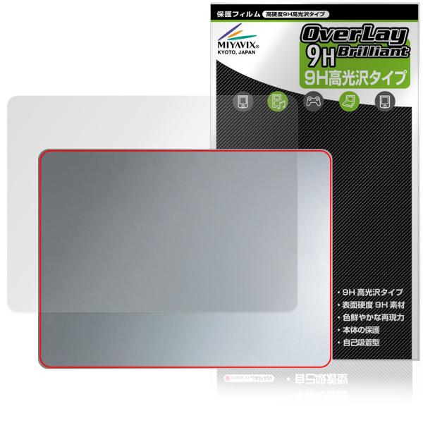 Microsoft Surface Laptop 13インチ 25年6月発売モデル 天板用 保護 フ...