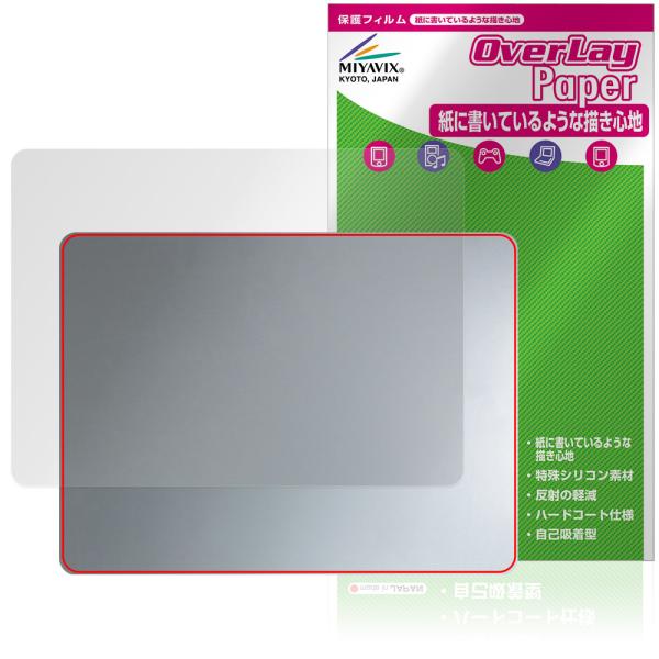 Microsoft Surface Laptop 13インチ 25年6月発売モデル 天板用 保護 フ...