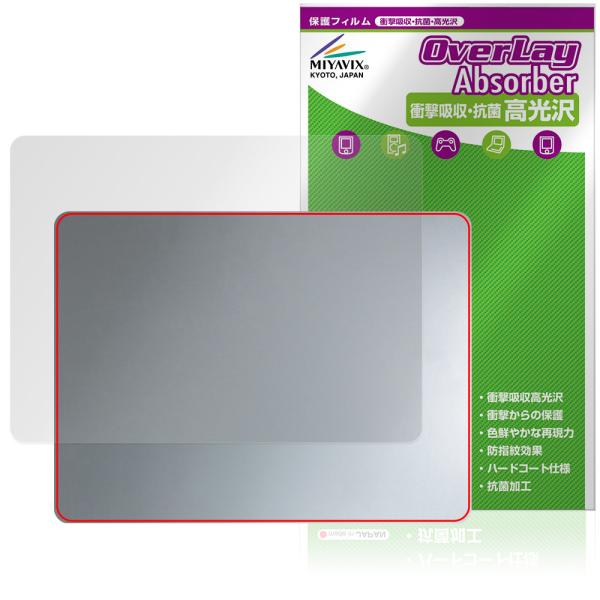 Microsoft Surface Laptop 13インチ 25年6月発売モデル 天板用 保護 フ...