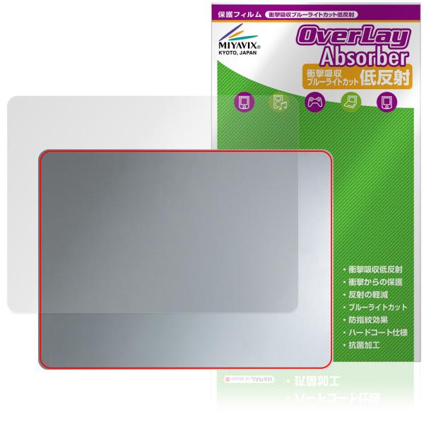 Microsoft Surface Laptop 13インチ 25年6月発売モデル 天板用 保護 フ...