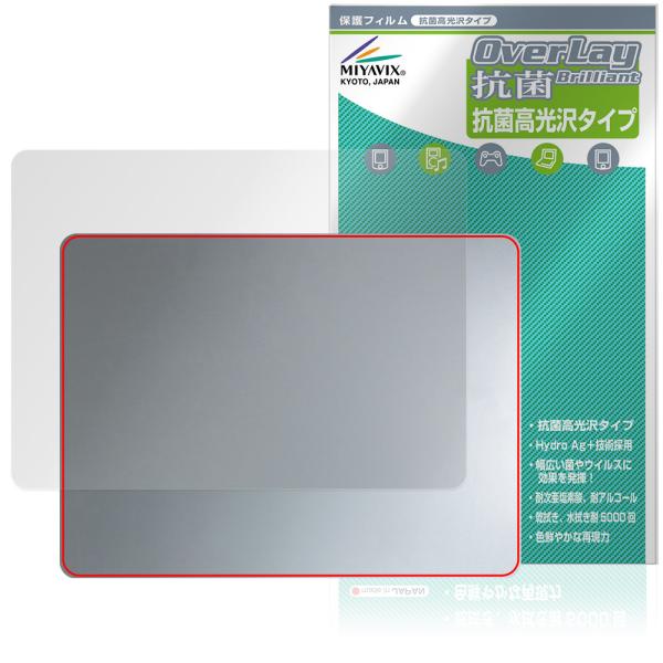 Microsoft Surface Laptop 13インチ 25年6月発売モデル 天板用 保護 フ...