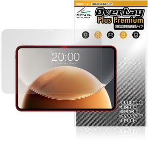 Teclast T65 Tablet 保護 フィ...の商品画像