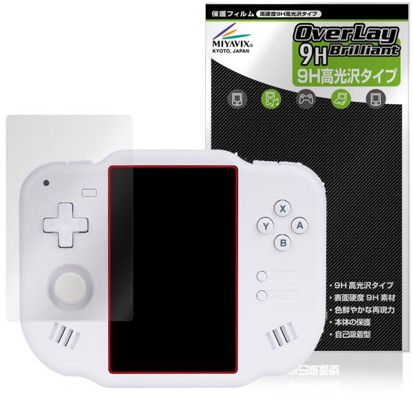 Magicx Zero 40 保護 フィルム OverLay 9H Brilliant for ハン...