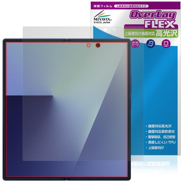 Galaxy Z Fold7 M-F966Q SC-56F SCG34 SM-F966Z メインディ...