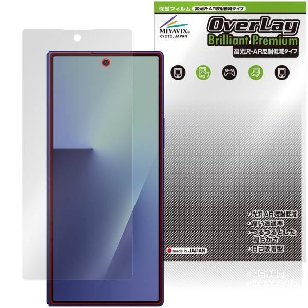 Galaxy Z Fold7 M-F966Q SC-56F SCG34 SM-F966Z サブディス...