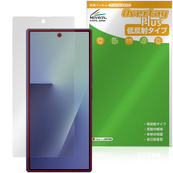 Galaxy Z Fold7 M-F966Q SC-56F SCG34 SM-F966Z サブディス...