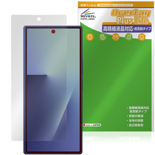 Galaxy Z Fold7 M-F966Q SC-56F SCG34 SM-F966Z サブディス...