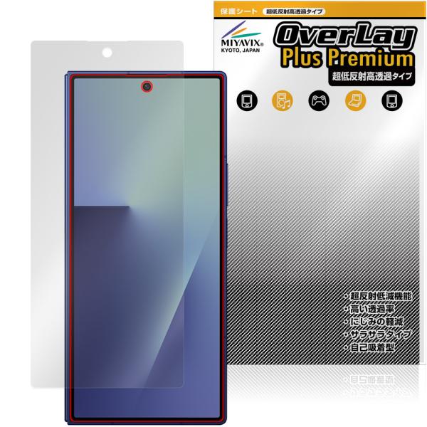 Galaxy Z Fold7 M-F966Q SC-56F SCG34 SM-F966Z サブディス...