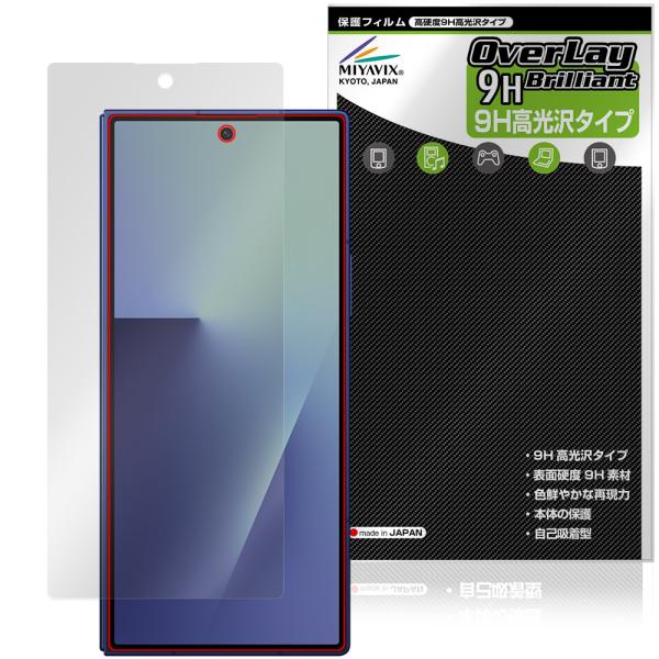 Galaxy Z Fold7 M-F966Q SC-56F SCG34 SM-F966Z サブディス...