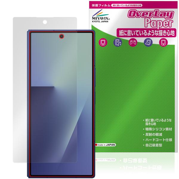 Galaxy Z Fold7 M-F966Q SC-56F SCG34 SM-F966Z サブディス...