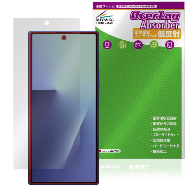 Galaxy Z Fold7 M-F966Q SC-56F SCG34 SM-F966Z サブディス...