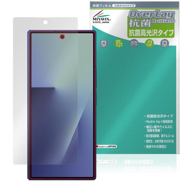 Galaxy Z Fold7 M-F966Q SC-56F SCG34 SM-F966Z サブディス...