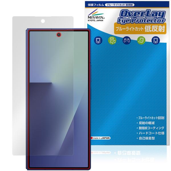 Galaxy Z Fold7 M-F966Q SC-56F SCG34 SM-F966Z サブディス...