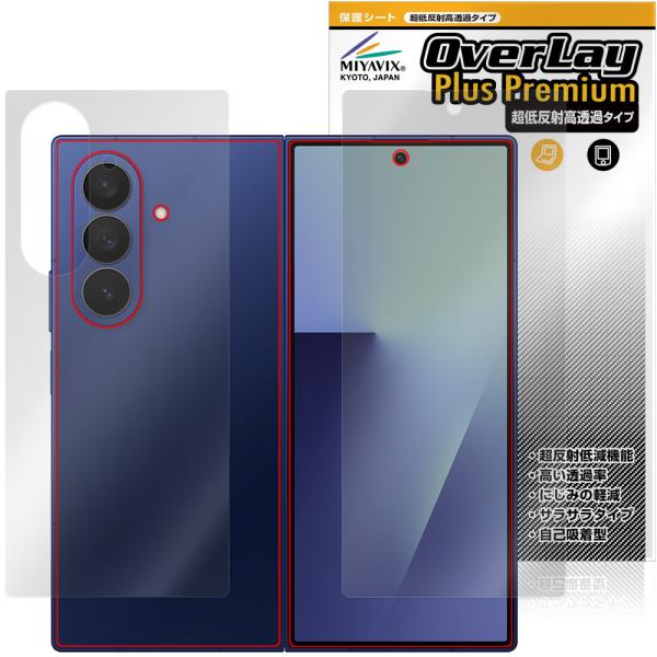 Galaxy Z Fold7 M-F966Q SC-56F SCG34 SM-F966Z サブディス...