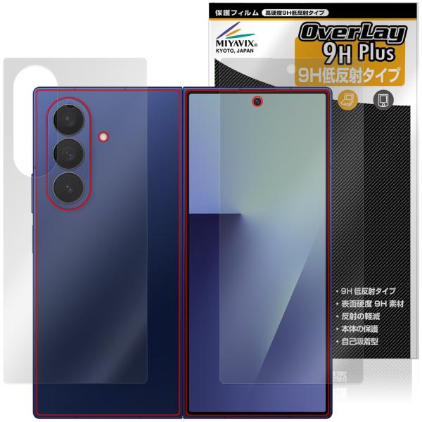 Galaxy Z Fold7 M-F966Q SC-56F SCG34 SM-F966Z サブディス...