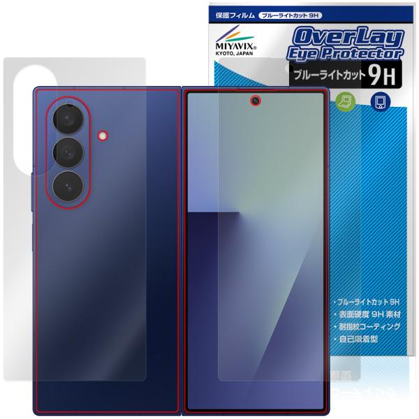 Galaxy Z Fold7 M-F966Q SC-56F SCG34 SM-F966Z サブディス...