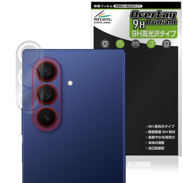 Galaxy Z Fold7 M-F966Q SC-56F SCG34 SM-F966Z リアカメラ...