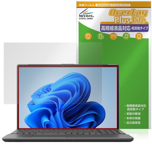 LIFEBOOK AHシリーズ AH53/J3 AH50/J3 AH45/J3 WA3/J3 スーパ...