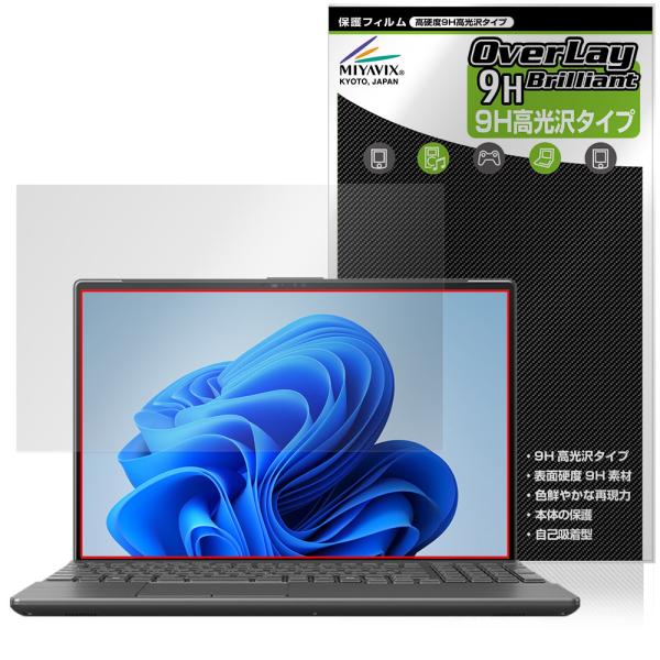 LIFEBOOK AHシリーズ AH53/J3 AH50/J3 AH45/J3 WA3/J3 スーパ...