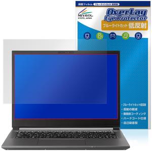 raytrek A4-M 液晶保護フィルムの買取情報