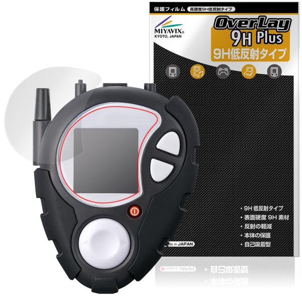 デジモンアドベンチャー02 D-3 25th COLOR EVOLUTION 保護 フィルム Ove...