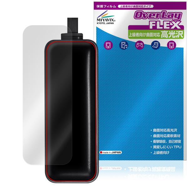 Anker Power Bank (30W，Fusion，Built-In ケーブル) A1636シ...