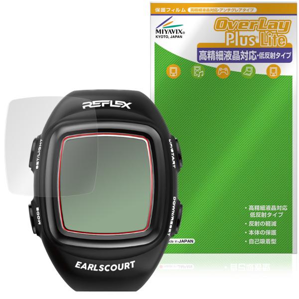 EARLSCOURT レフェリーウォッチ REFLEX2 EC-R009 保護 フィルム OverL...