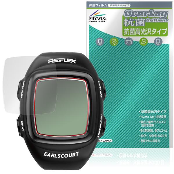 EARLSCOURT レフェリーウォッチ REFLEX2 EC-R009 保護 フィルム OverL...