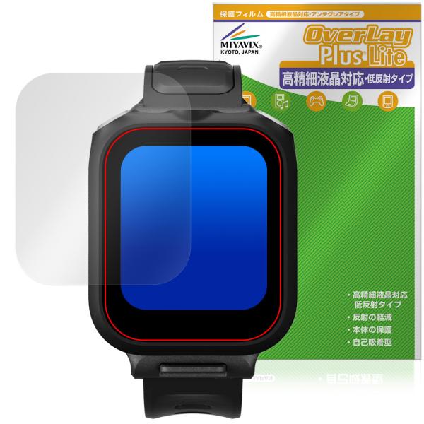 Insta360 マイク内蔵 GPS プレビューリモコン CINSCAVX 保護 フィルム Over...