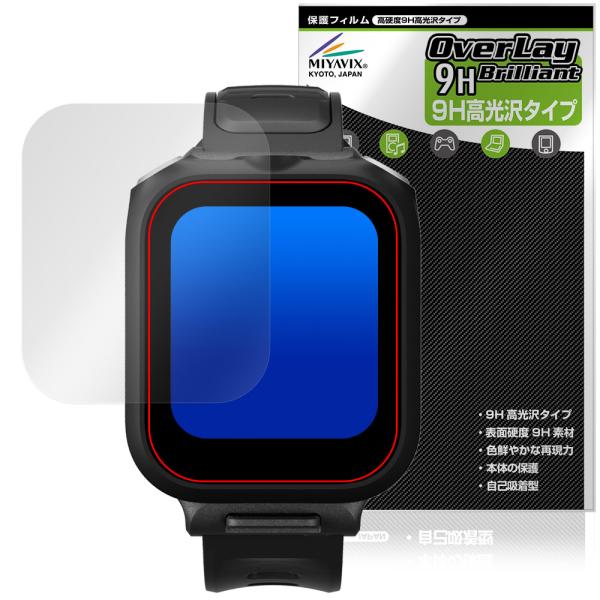 Insta360 マイク内蔵 GPS プレビューリモコン CINSCAVX 保護 フィルム Over...