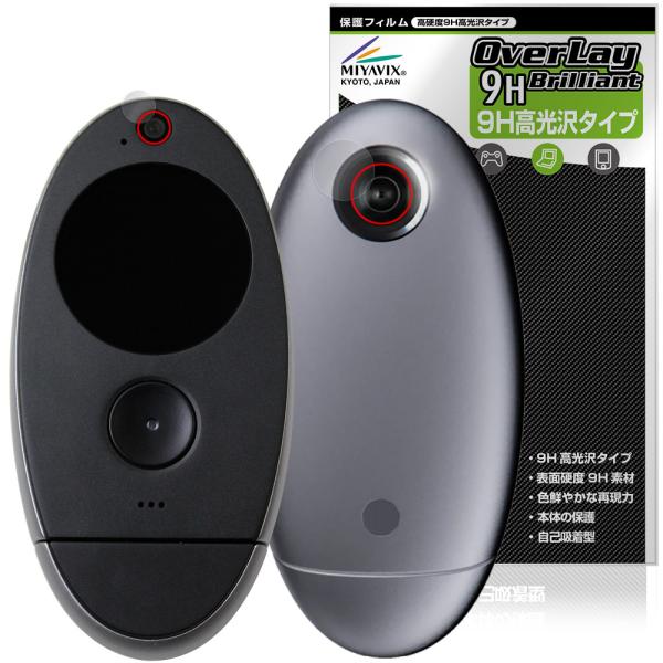 kyu camera フロント・リアカメラレンズ用 保護 フィルム OverLay 9H Brill...