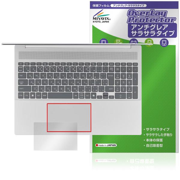 HP OmniBook 5 16-af1000 / 16-ag1000 / 16-bc1000 シリ...