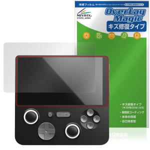 GAMEMT E5 Ultra ゲーム機保護フィルムの買取情報
