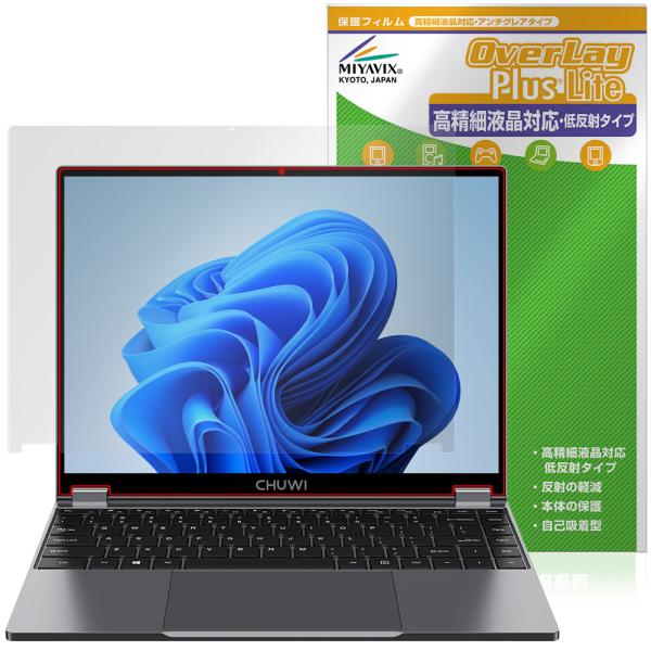 CHUWI FreeBook N150 保護 フィルム OverLay Plus Lite for ...